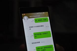 开云官网网站入口下载手机版安装截图0